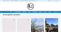 Desktop Screenshot of ilovekythera.com