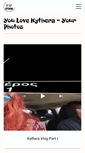 Mobile Screenshot of ilovekythera.com